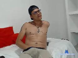 cuerpodebarra bongacams live cam performer profile