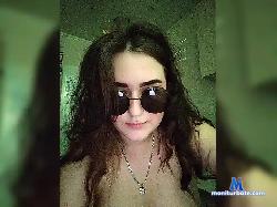ana-nim bongacams live cam performer profile