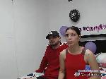 thefeeling69 bongacams livecam show performer room profile