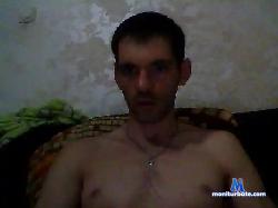 SerjQFila bongacams live cam performer profile