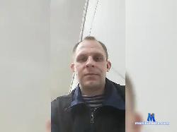 KIRILLKAru1 bongacams live cam performer profile