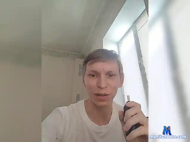 Mikecf bongacams performer male