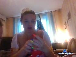 boy-and-girl1 bongacams live cam performer profile