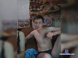Boy-and-girl2629 bongacams live cam performer profile