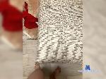 Fatherwinses bongacams livecam show performer room profile