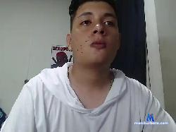 Andresdmh111 bongacams live cam performer profile