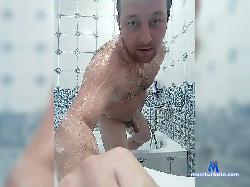 -katot797- bongacams live cam performer profile