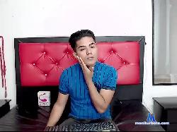 MateoGuzman bongacams live cam performer profile