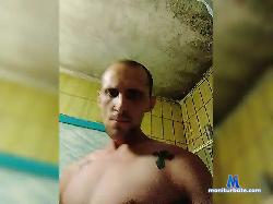 Gusar4k90 bongacams live cam performer profile