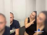 GuunDolly bongacams livecam show performer room profile