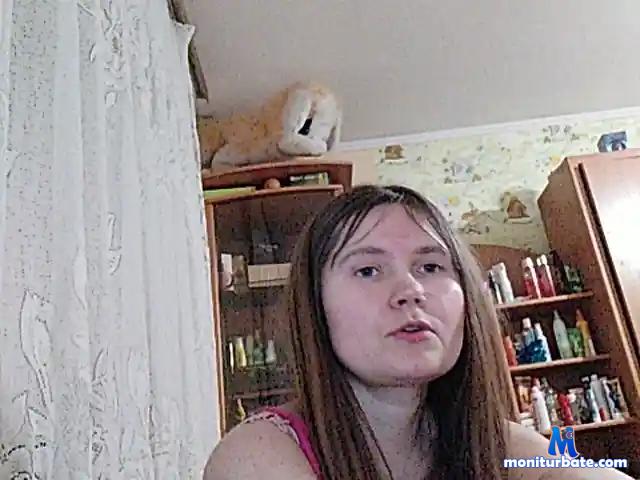 MilanaEffect bongacams performer female