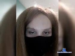 BabyMarquise bongacams live cam performer profile
