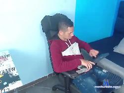 Alan-88- bongacams live cam performer profile