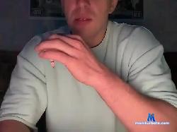 anonimpetrovich bongacams live cam performer profile