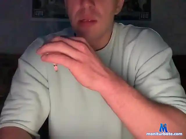 anonimpetrovich bongacams performer male