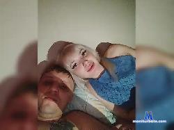 Kotiki4 bongacams live cam performer profile