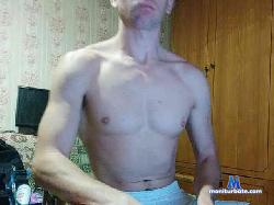 dima1988dima1 bongacams live cam performer profile