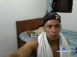 danilatinhot bongacams livecam show performer room profile