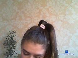 ozlemyilmaz23 bongacams live cam performer profile
