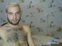 Ozil0919 bongacams live cam performer profile