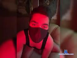 Diiish bongacams live cam performer profile
