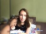 Businka-Lera bongacams livecam show performer room profile