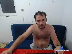 frozzenme2 bongacams live cam performer profile