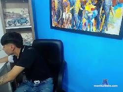Jhosua-rk bongacams live cam performer profile