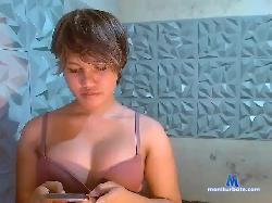 SeductiveTransPinay bongacams live cam performer profile