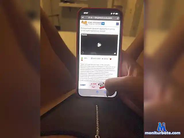 syka001 bongacams performer female