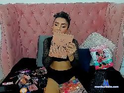 Dariannaa bongacams live cam performer profile