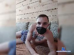 OdnaSatana bongacams live cam performer profile