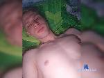 IvoDiass241 bongacams livecam show performer room profile
