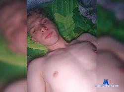 IvoDiass241 bongacams live cam performer profile