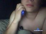 Bl8676 bongacams livecam show performer room profile