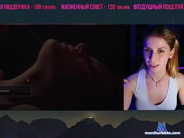 BerryLi bongacams performer female
