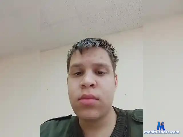 podpivasdota bongacams performer male
