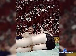 DevaMariiya bongacams live cam performer profile