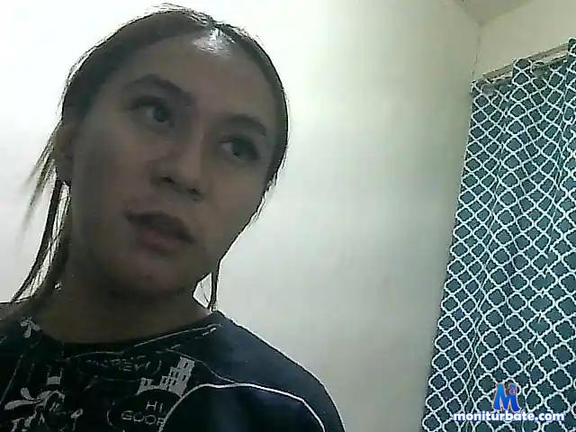 PrincessAikoCutie bongacams performer shemale