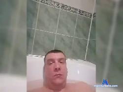 Gizmo-magwai1 bongacams live cam performer profile