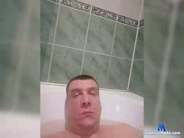Gizmo-magwai1 bongacams performer male
