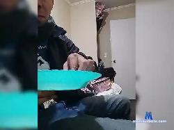 Marcus199316 bongacams live cam performer profile