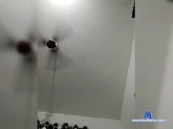 Simran1212 bongacams live cam performer profile