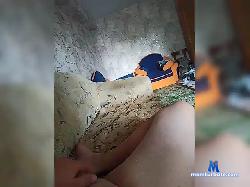 dema3232 bongacams live cam performer profile