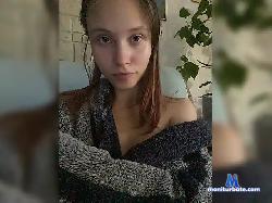 LaSnail bongacams live cam performer profile