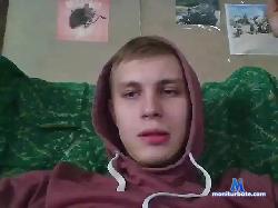 LoveStream123 bongacams live cam performer profile