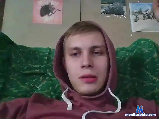 LoveStream123 bongacams performer male