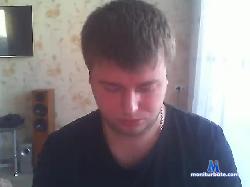 Elite-Time bongacams live cam performer profile