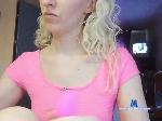 VIPGERL99 bongacams livecam show performer room profile