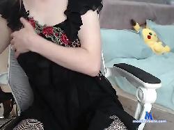 Coquetteee bongacams live cam performer profile